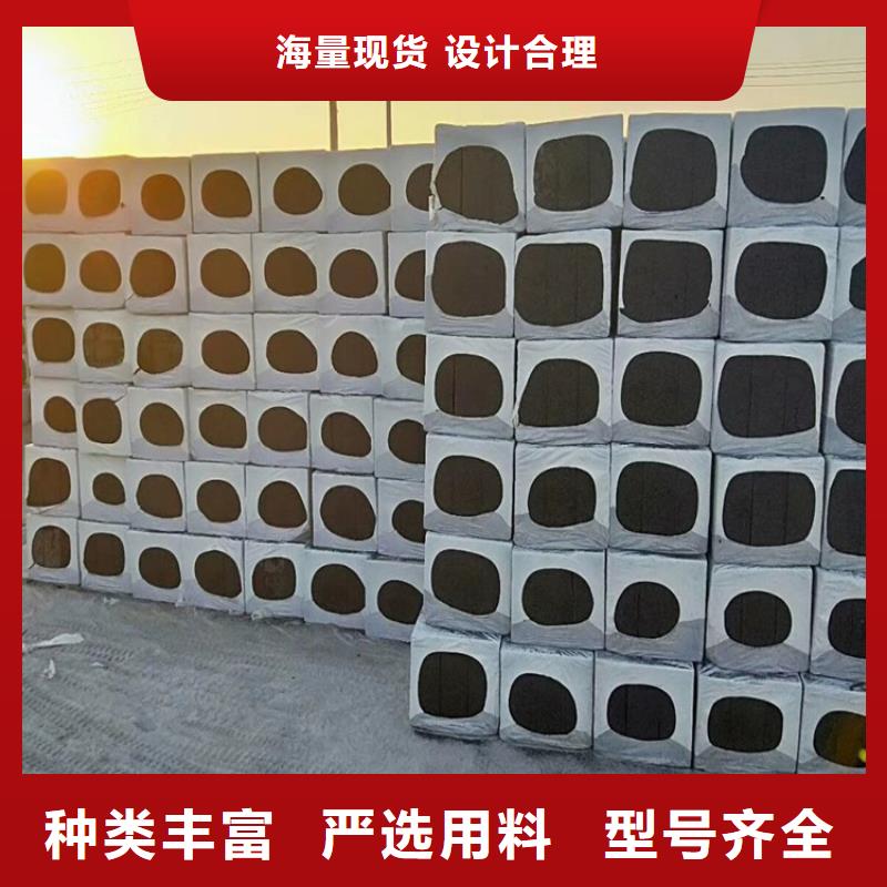 高強度水泥發泡板質高價優