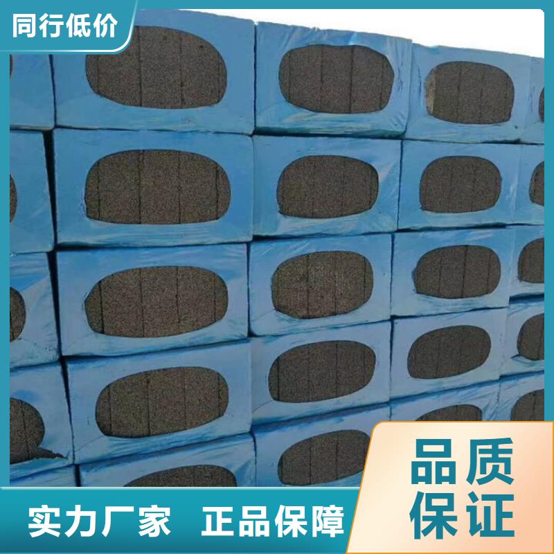 黑色水泥發(fā)泡板-來(lái)電訂購(gòu)