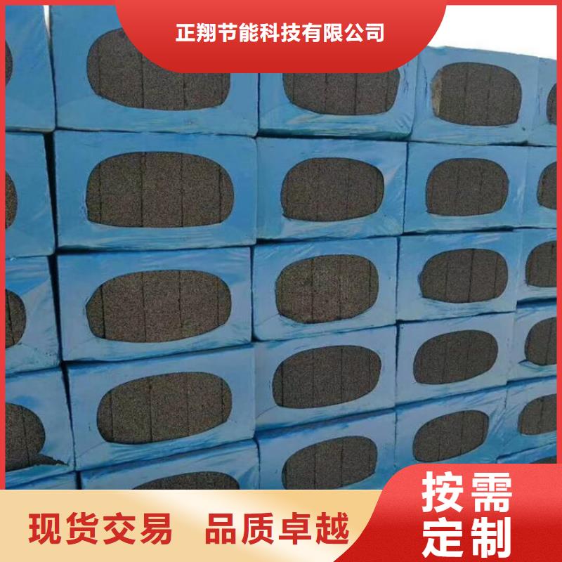 優質高強度水泥發泡板的基地