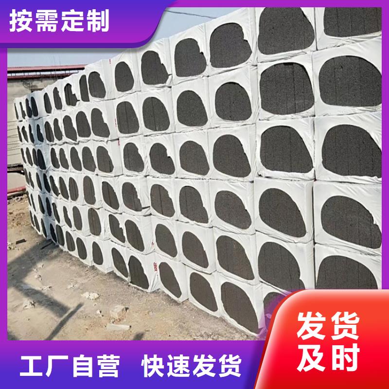 水泥發泡板隔離帶-水泥發泡板隔離帶價格低