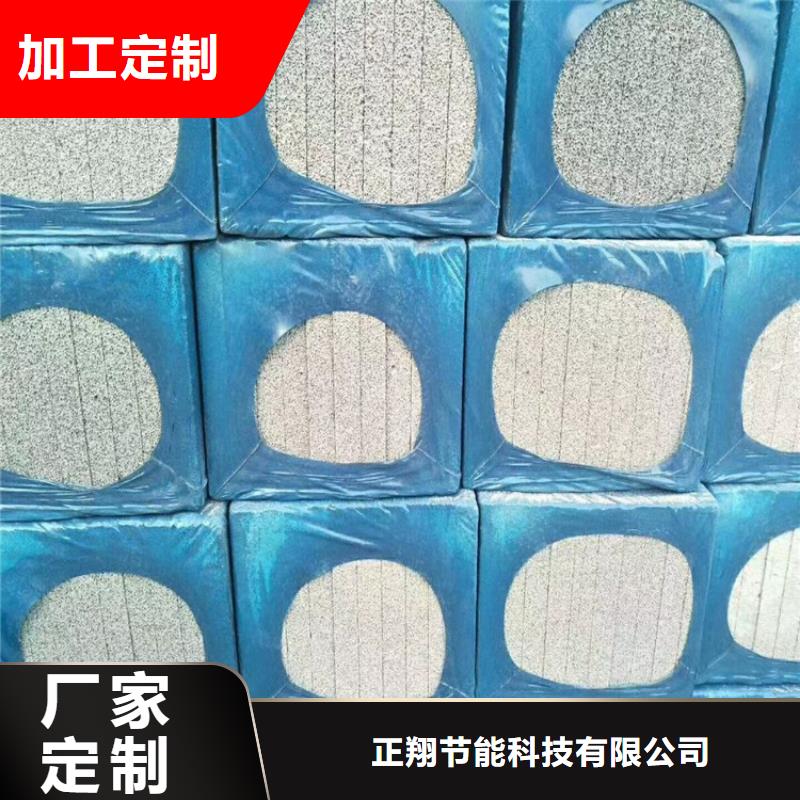 口碑好的水泥發(fā)泡板廠家