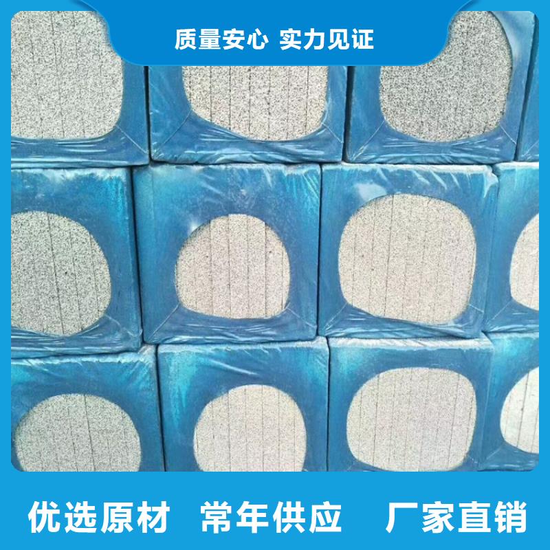 水泥發(fā)泡板-鉅惠來襲
