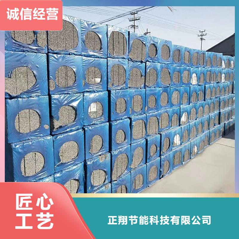 水泥發泡板價格-生產廠家