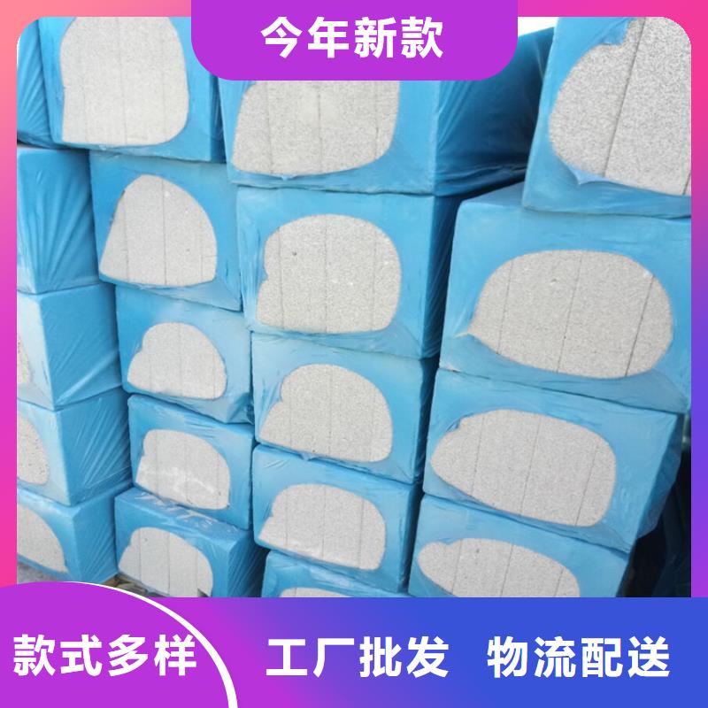 黑色水泥發泡板廠商