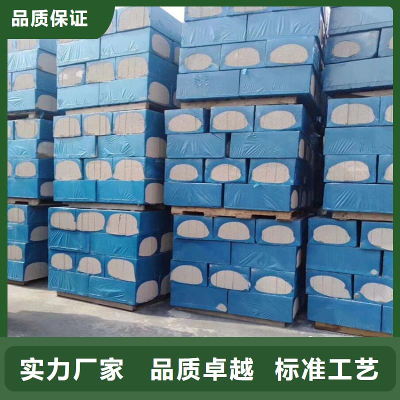 水泥發泡板隔離帶供應商可定制