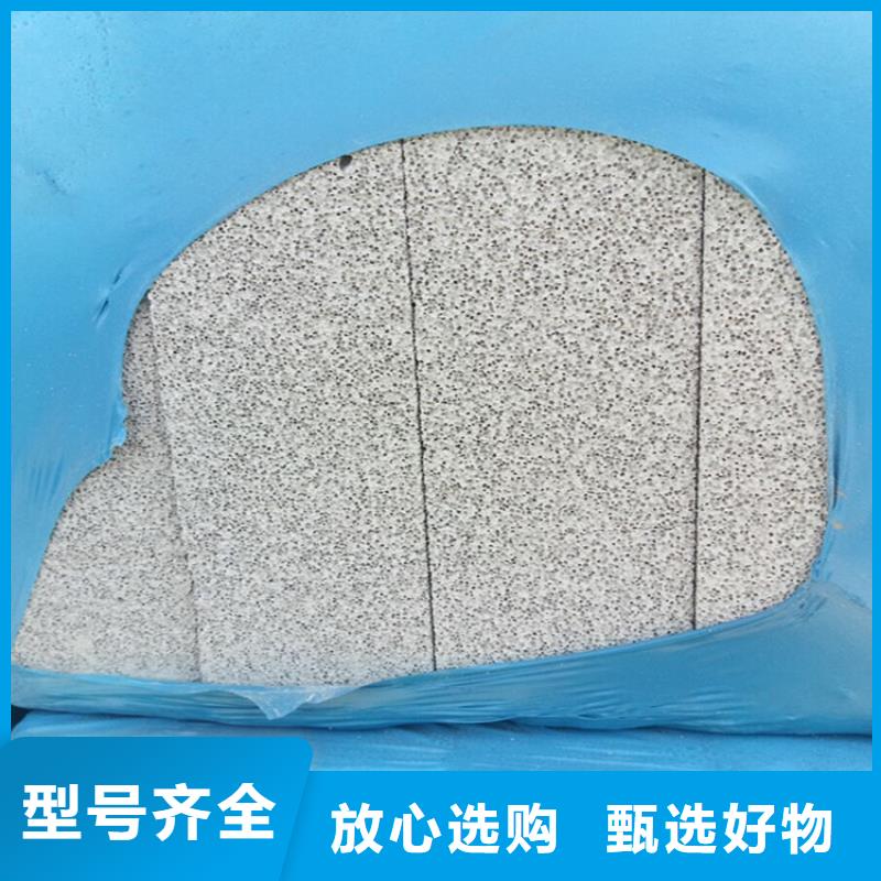 水泥發泡保溫板品牌保證