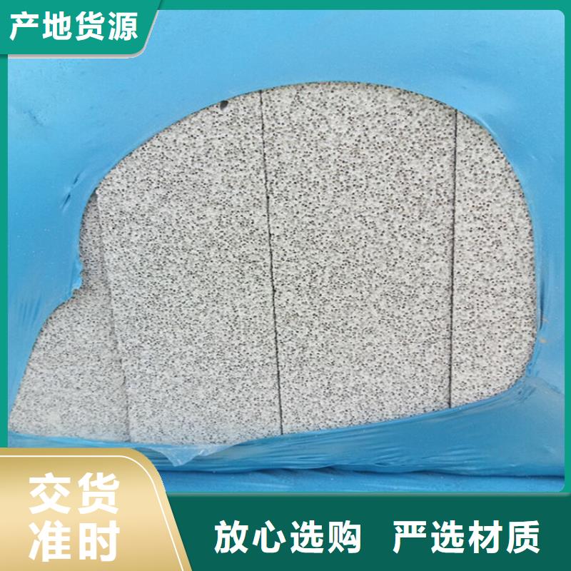 水泥發(fā)泡板隔離帶-水泥發(fā)泡板隔離帶現(xiàn)貨