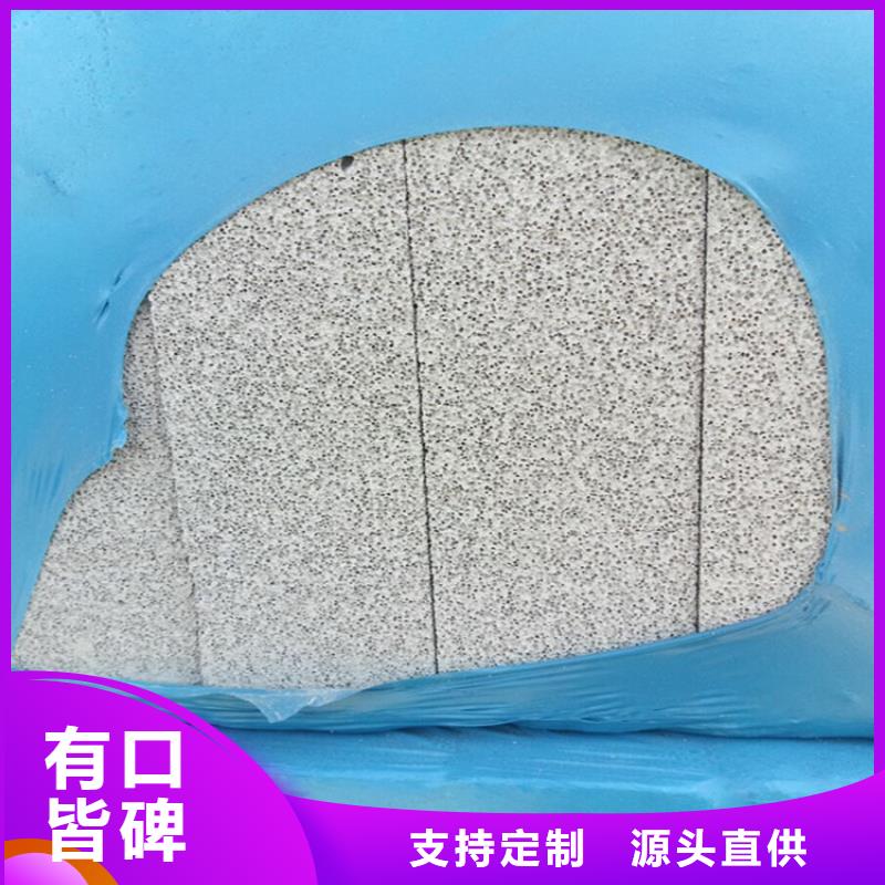 優質高強度水泥發泡板的基地