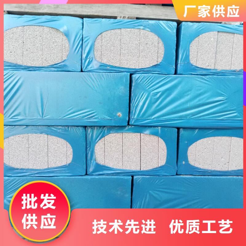 大規(guī)模高強(qiáng)度水泥發(fā)泡板生產(chǎn)廠家