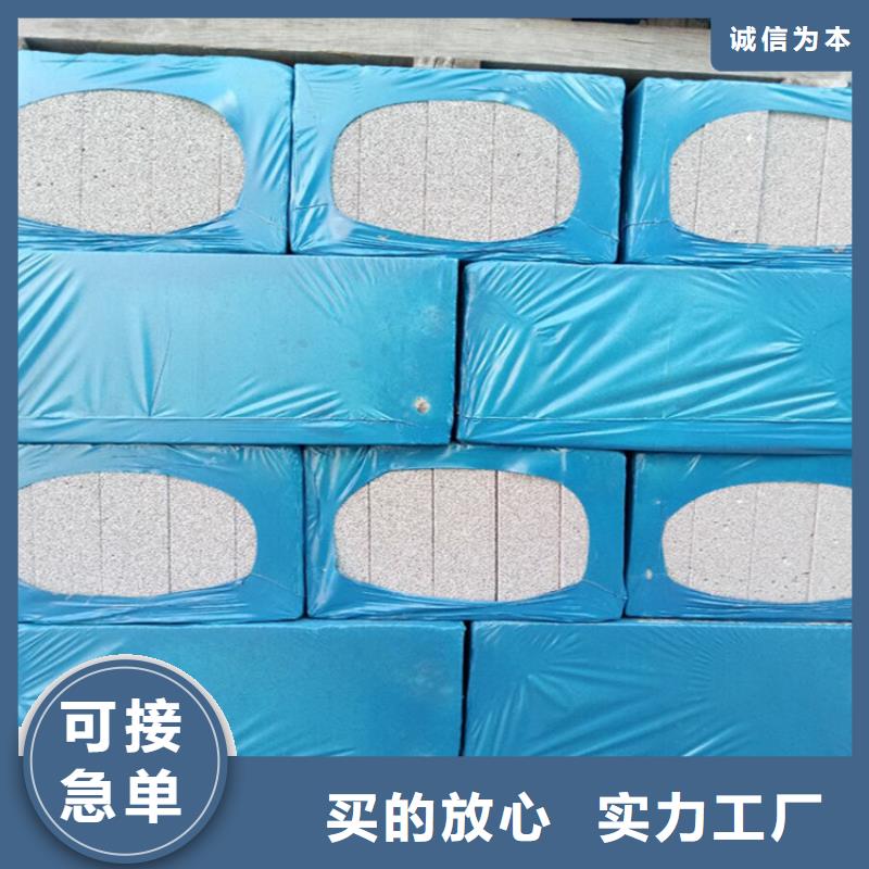 黑色水泥發泡板-來電訂購
