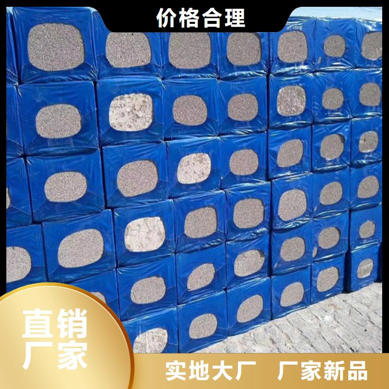 #黑色水泥發泡板#-專業廠家