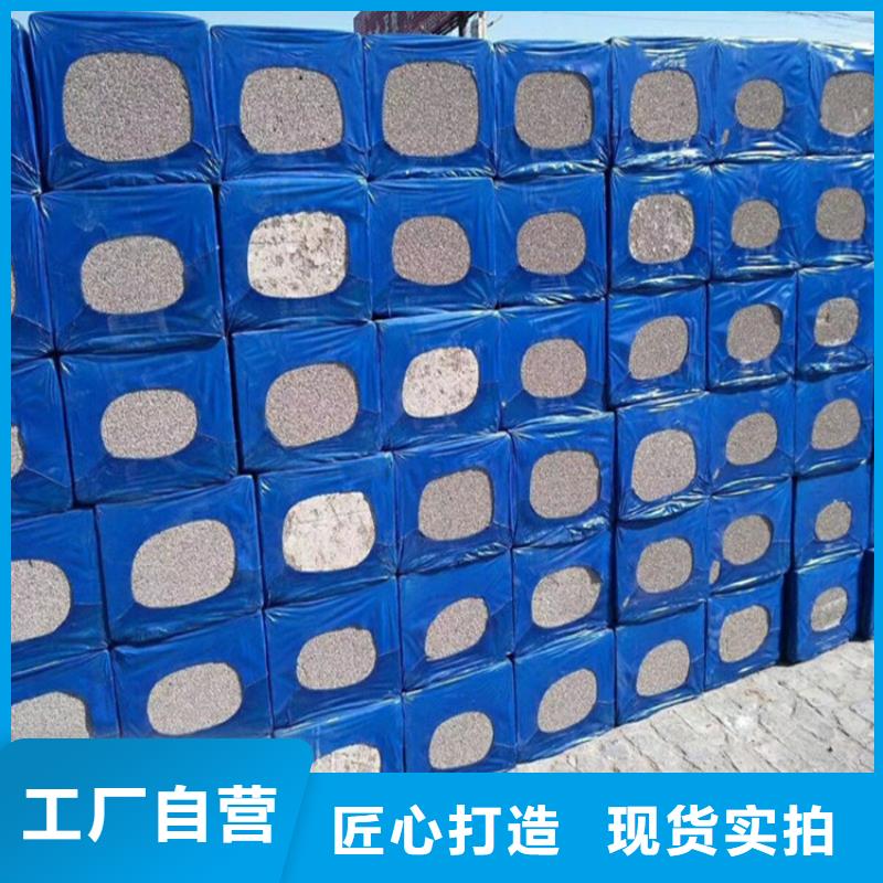 黑色水泥發泡板、黑色水泥發泡板生產廠家-認準正翔節能科技有限公司