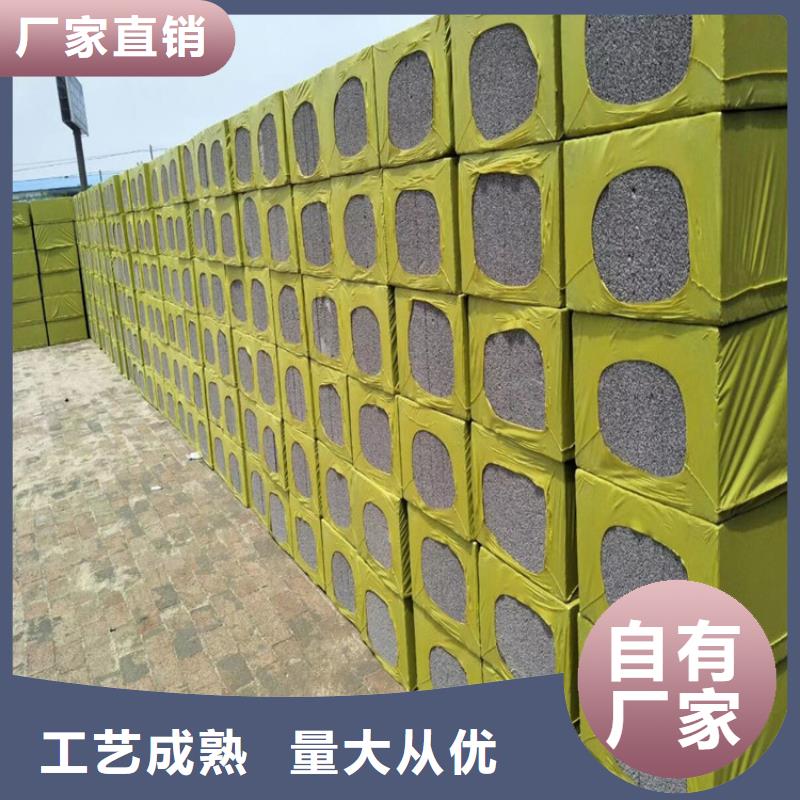 水泥發(fā)泡保溫板咨詢享優(yōu)惠