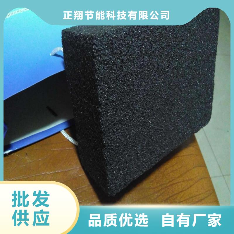 水泥發泡板隔離帶供應商可定制