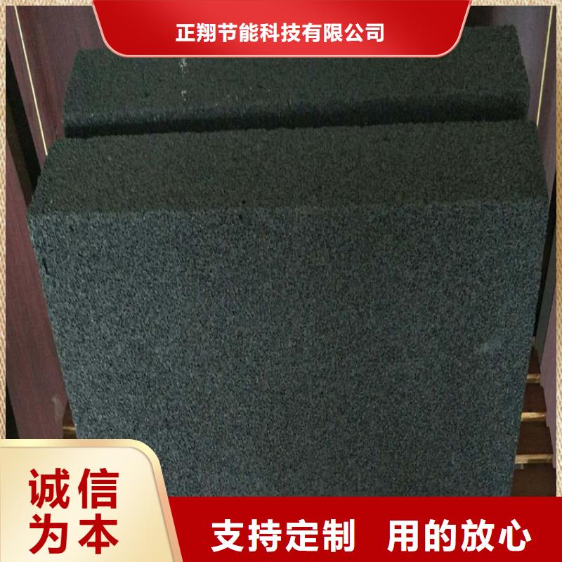優質的水泥發泡保溫板全國統一價
