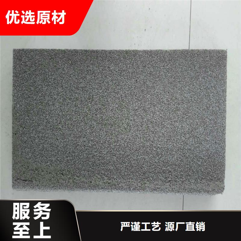 黑色水泥發泡板現貨供應廠家