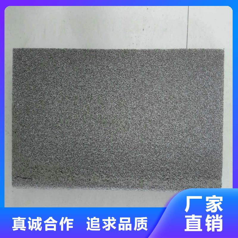 水泥發(fā)泡板價格-生產(chǎn)廠家