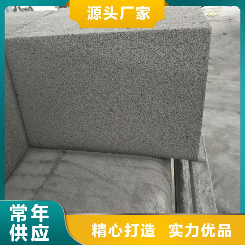 優(yōu)質(zhì)水泥發(fā)泡板防火帶的生產(chǎn)廠家