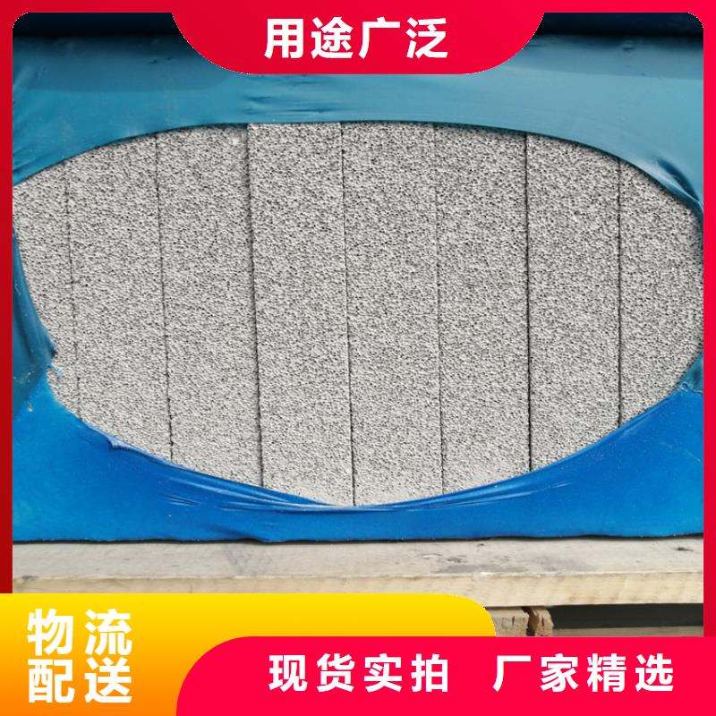 水泥發(fā)泡保溫板咨詢享優(yōu)惠