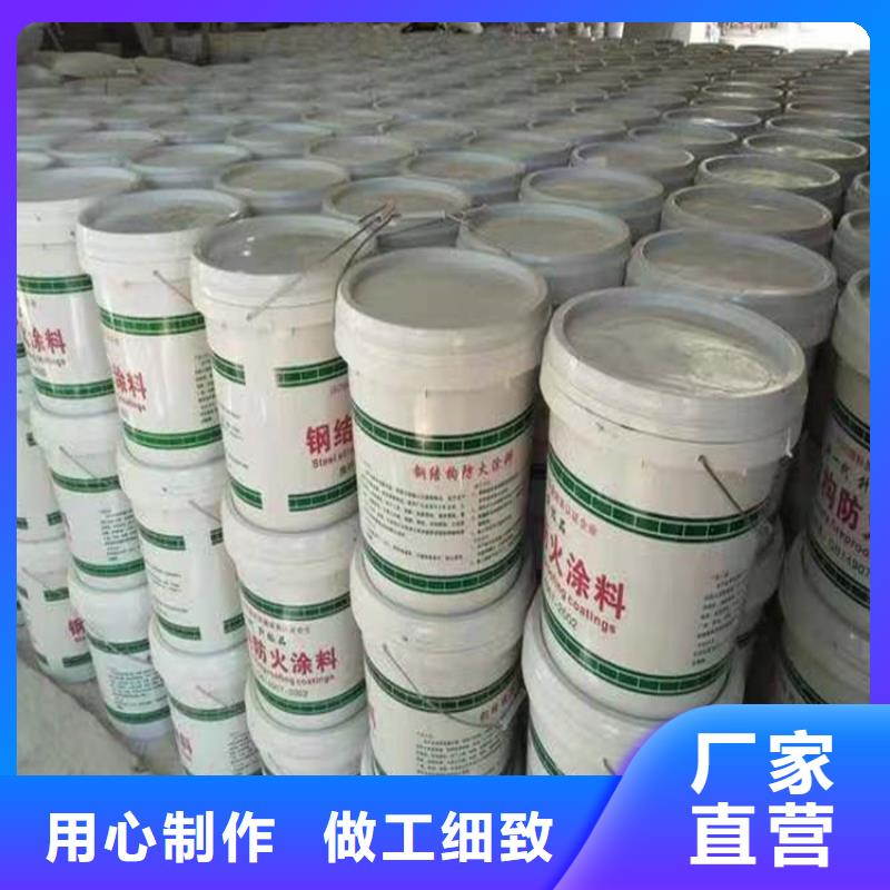 防火聚氨酯復合保溫板按需定做