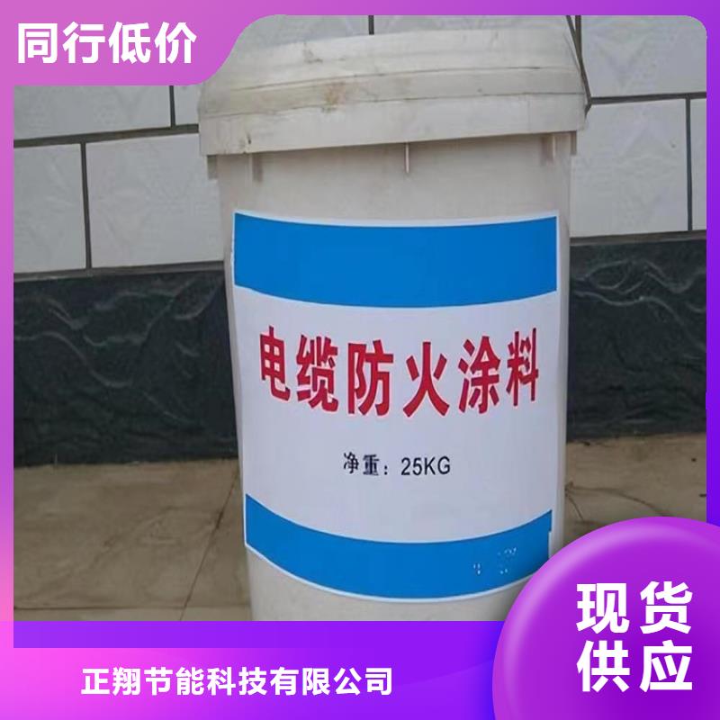 防火水泥发泡板款式新颖