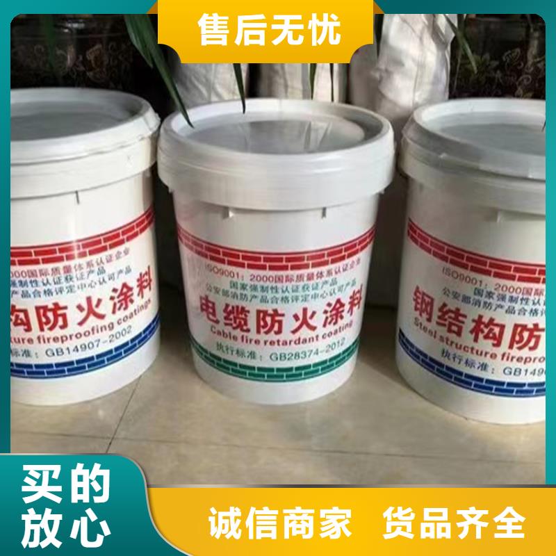 水泥发泡板视频-水泥发泡板-新疆伊犁|乌鲁木齐|克拉玛依【周边】经销商