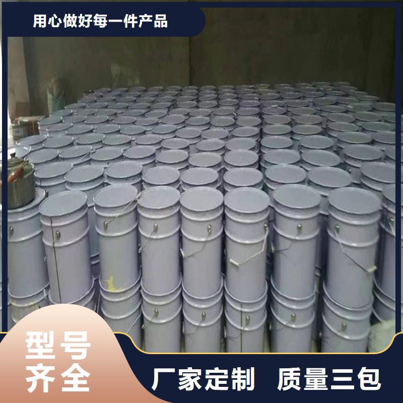 防火硅質滲透聚苯板無中間商廠家直銷