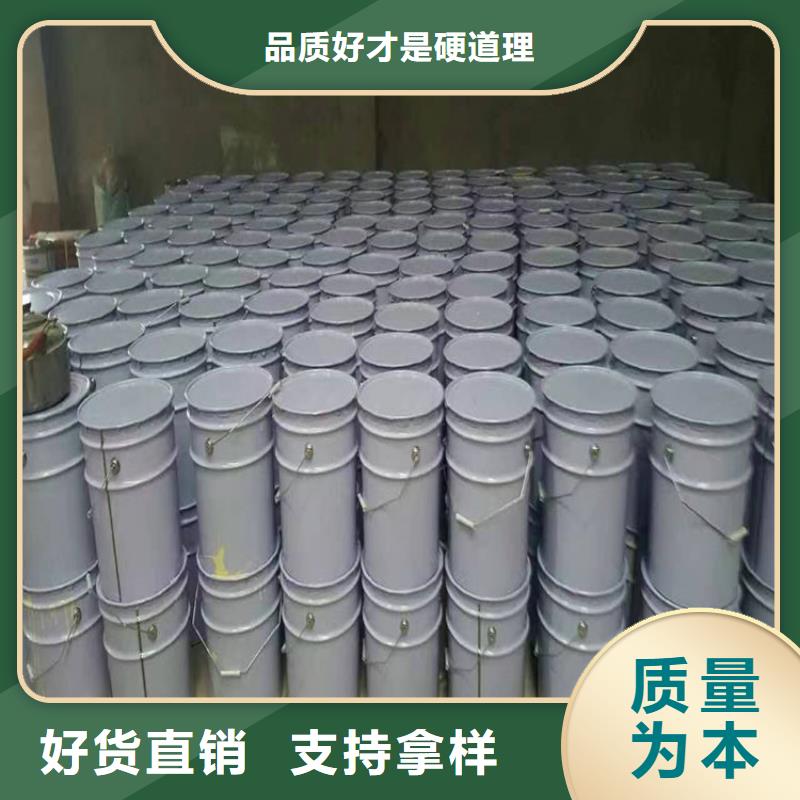 防火硅質(zhì)滲透聚苯板價格實惠