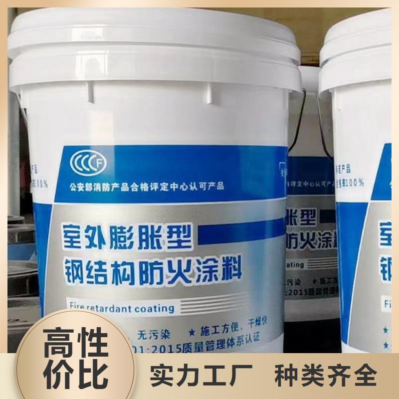 水泥发泡板视频-水泥发泡板|天津市|南开|东丽|宝坻|红桥|河西