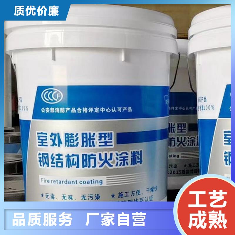 防火砂漿紙巖棉復(fù)合板專注細(xì)節(jié)更放心