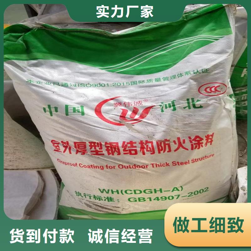 防火硅酸鹽保溫板極速發貨