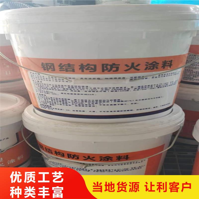 防火轻集料混凝土厂家案例