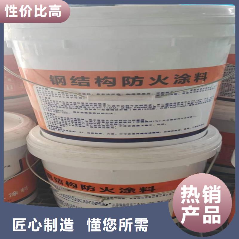 防火輕集料混凝土廠家自營