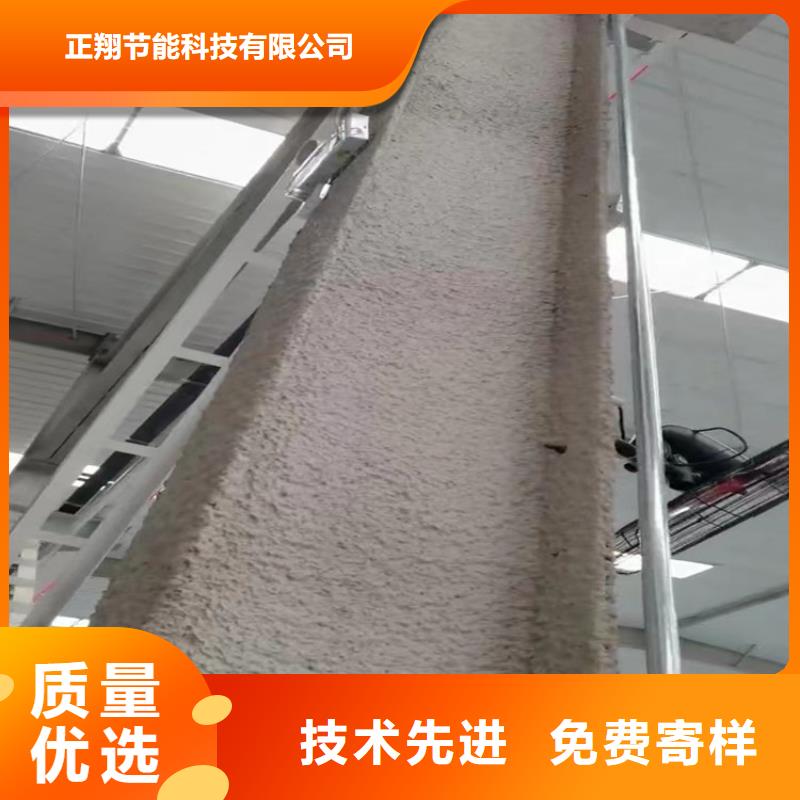 防火_輕集料混凝土支持定制