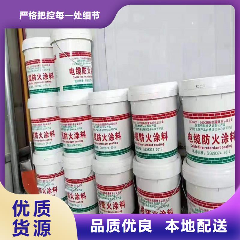 水泥发泡板视频-新疆伊犁市|乌鲁木齐|克拉玛依水泥发泡板-正翔