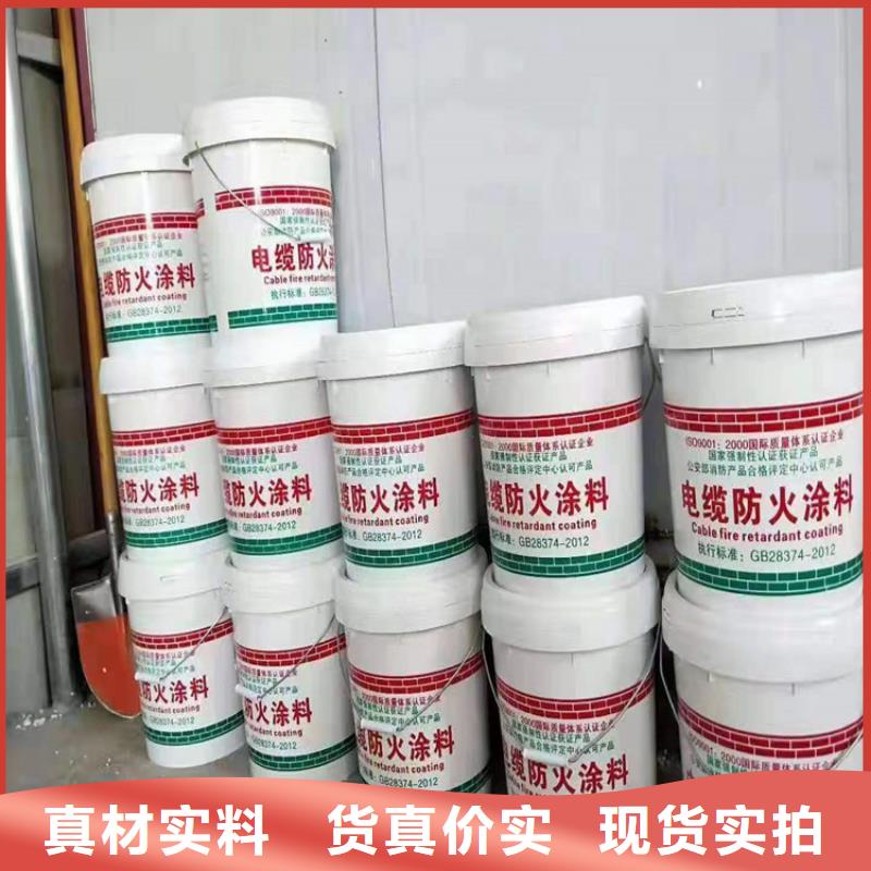 防火輕集料混凝土產(chǎn)地貨源