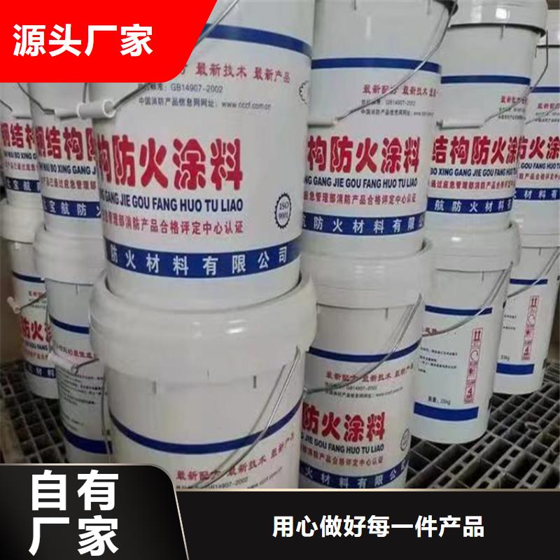 防火-水泥發泡板產品細節參數