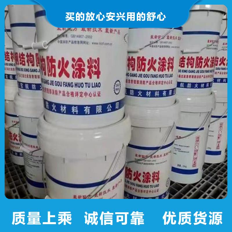 防火輕集料混凝土多年行業積累