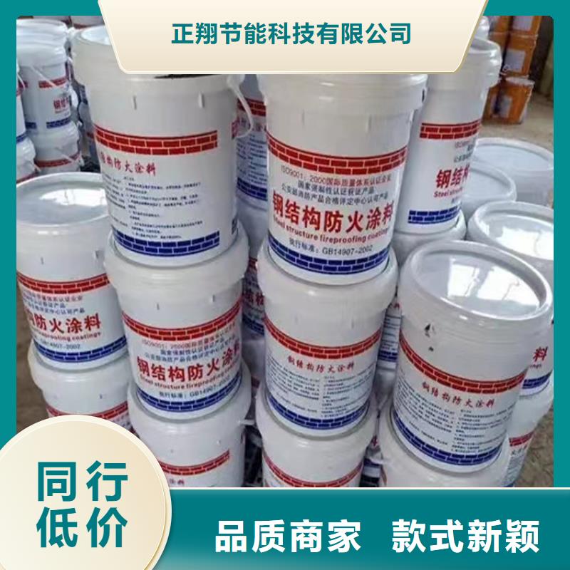 水泥发泡板视频-水泥发泡板-新疆伊犁|乌鲁木齐|克拉玛依【周边】经销商