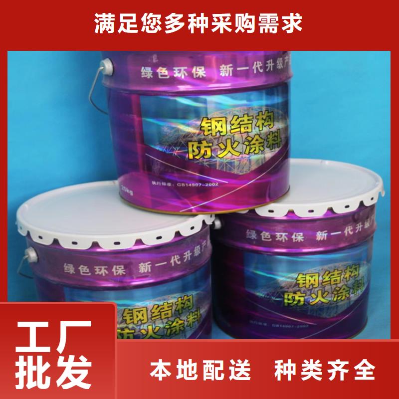 防火輕集料混凝土多年行業積累