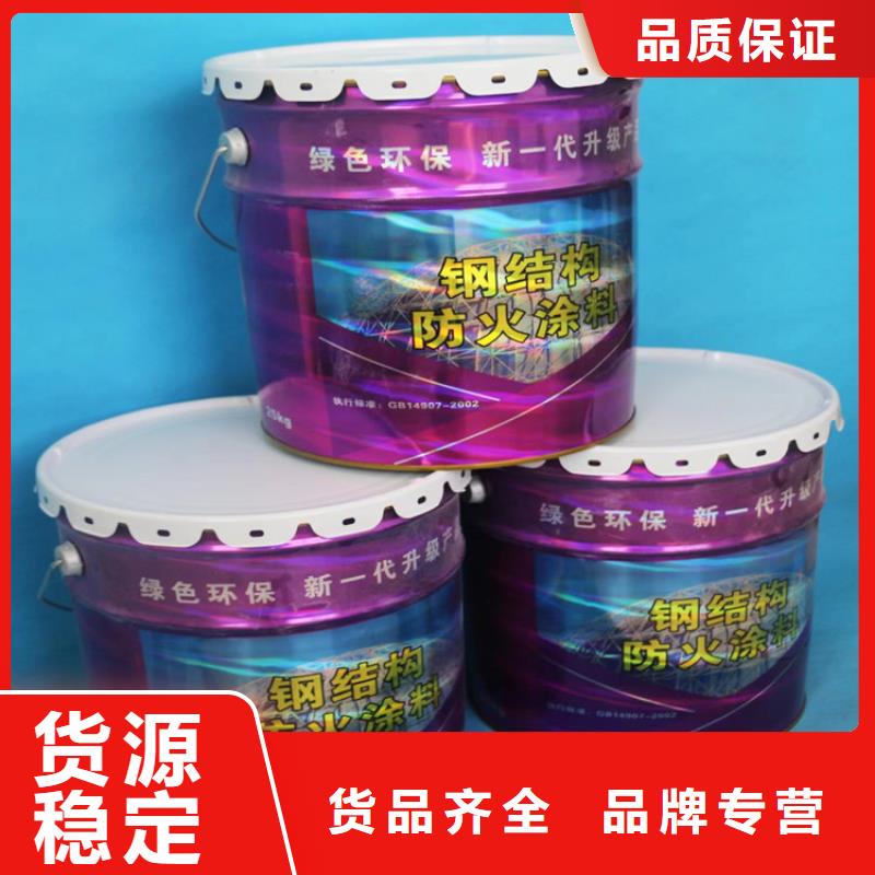 【防火】聚氨酯復(fù)合保溫板嚴(yán)格把關(guān)質(zhì)量放心