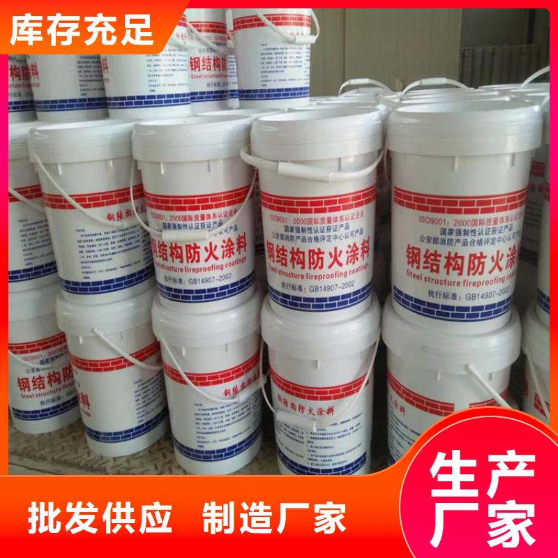 防火-【水泥發(fā)泡板】高品質(zhì)誠信廠家