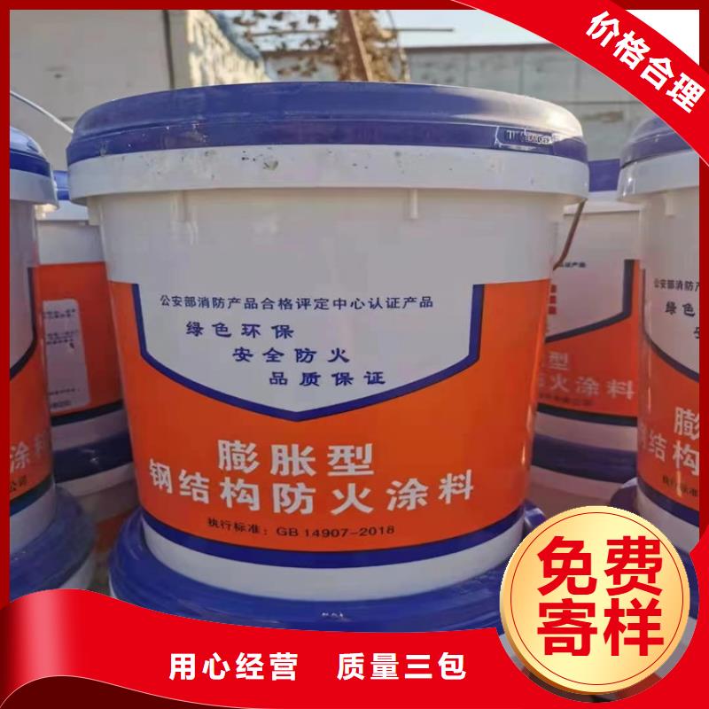防火-轻集料混凝土欢迎来厂考察