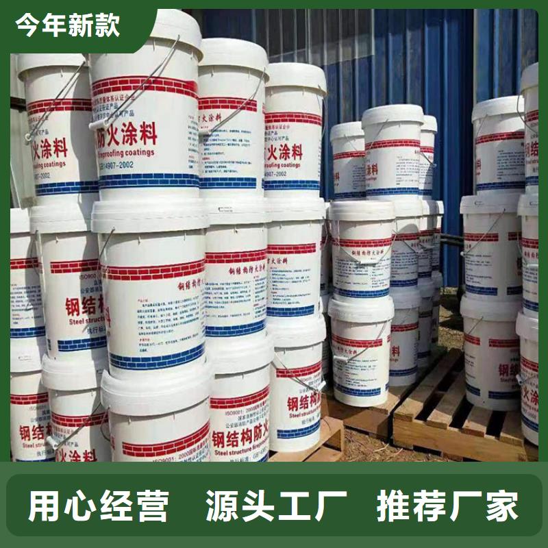 水泥发泡板视频-新疆伊犁市|乌鲁木齐|克拉玛依水泥发泡板-正翔