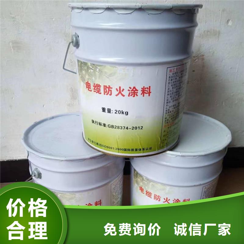 防火_水泥發泡板價格低