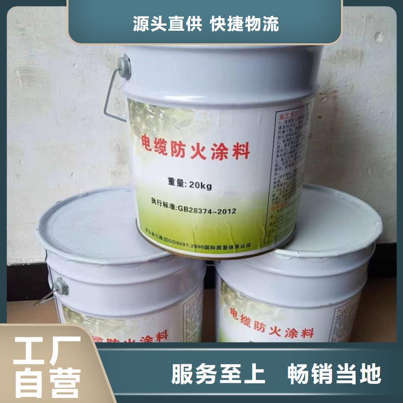 防火水泥發泡板您想要的我們都有