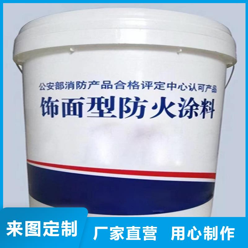 防火_水泥发泡板专注生产制造多年