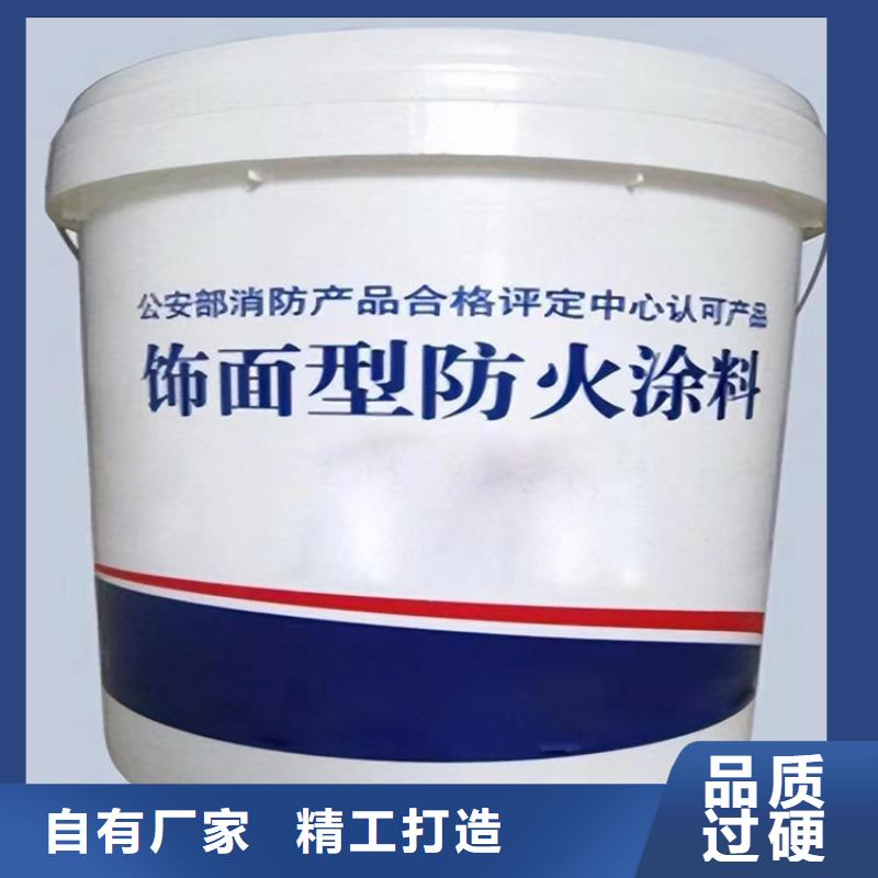 防火輕集料混凝土價格有優(yōu)勢