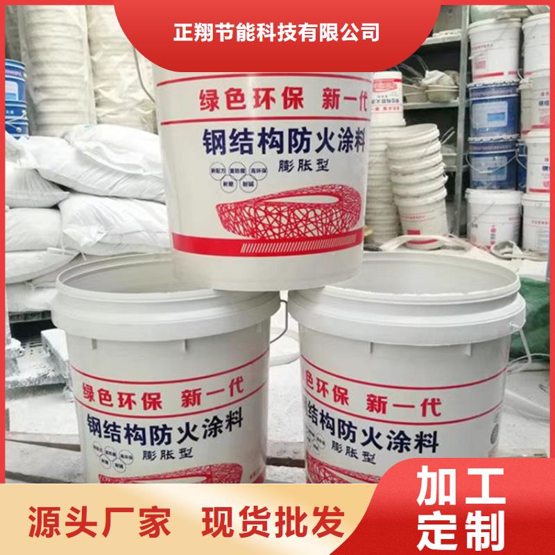 【防火】硅質滲透聚苯板全新升級品質保障