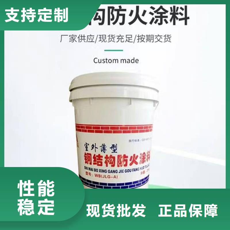 防火-輕集料混凝土全新升級品質保障